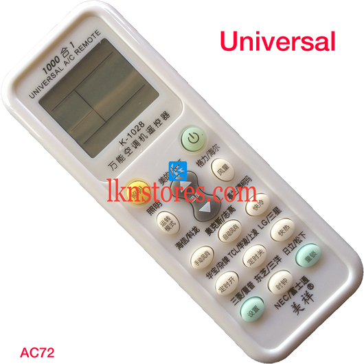 UNIVERSAL AC AIR CONDITION REMOTE 100 IN 1 COMPATIBLE AC72 - LKNSTORES